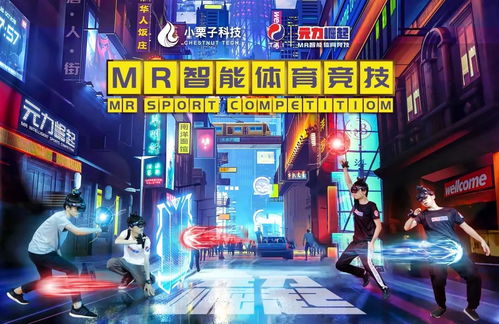 元力崛起 五一艾妮動漫游戲展，解鎖逛展新姿勢與開發(fā)新視野