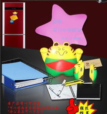 廠家定制批發桌球樹脂球 玩具、擺設與飾品的一站式解決方案